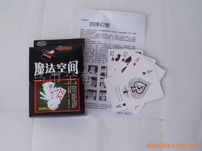 義烏市全有日用百貨商行的日用百貨業務概述